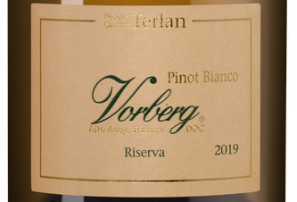 Вино Pinot Bianco Riserva Vorberg, (132439), белое сухое, 2019 г., 0.75 л, Пино Бьянко Ризерва Форберг цена 8990 рублей