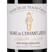 Бургундское вино Beaune Premier Cru Greves Vigne de l'Enfant Jesus