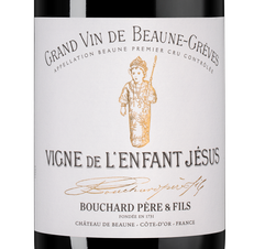 Вино Beaune Premier Cru Greves Vigne de l'Enfant Jesus, (142640), красное сухое, 2021 г., 0.75 л, Бон Премье Крю Грев Винь де л'Анфан Жезю цена 57490 рублей
