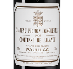 Вино Chateau Pichon Longueville Comtesse de Lalande, (112152), красное сухое, 1996 г., 0.75 л, Шато Пишон Лонгвиль Контес де Лаланд цена 93130 рублей