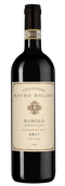 Вино с вкусом черных спелых ягод Barolo Gallinotto