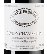 Вино со зрелыми танинами Gevrey-Chambertin Vieilles Vignes