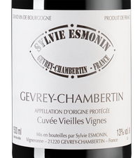Вино Gevrey-Chambertin Vieilles Vignes, (142212), красное сухое, 2020 г., 1.5 л, Жевре-Шамбертен Вьей Винь цена 39990 рублей