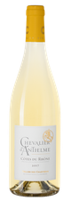 Вино Chevalier d'Anthelme Blanc, (109983), белое сухое, 2017 г., 0.75 л, Шевалье д'Антельм Блан цена 2140 рублей