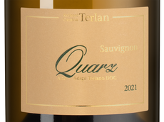 Итальянское белое вино Quarz Sauvignon Blanc