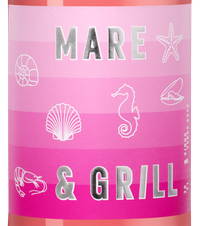 Вино Mare & Grill Vinho Verde Rose, (149791), розовое полусухое, 2023, 0.75 л, Маре & Гриль Винью Верде Розе цена 1590 рублей