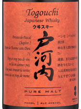 Виски Togouchi Pure Malt в подарочной упаковке, (142283), gift box в подарочной упаковке, Купажированный, Япония, 0.7 л, Тогоучи Пьюр Молт цена 9990 рублей