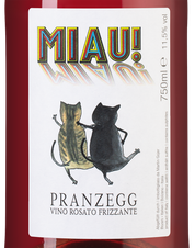 Игристое вино MIAU!, (142804), розовое экстра брют, 2022 г., 0.75 л, Мяу! цена 6290 рублей