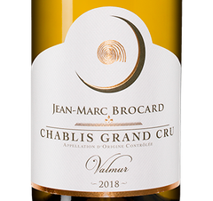 Вино Chablis Grand Cru Valmur, (119506), белое сухое, 2018 г., 0.75 л, Шабли Гран Крю Вальмюр цена 17490 рублей