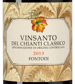 Сладкое вино Vinsanto del Chianti Classico