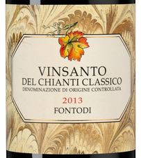 Вино Vinsanto del Chianti Classico, (144811), белое сладкое, 2013 г., 0.375 л, Винсанто дель Кьянти Классико цена 14990 рублей