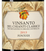Белое вино Мальвазия Vinsanto del Chianti Classico