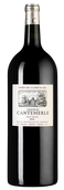 Вино 15 лет выдержки Chateau Cantemerle (Haut-Medoc)