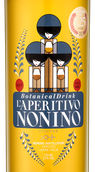 Итальянский ликер Nonino Botanical Drink в подарочной упаковке