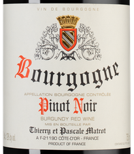 Вино Bourgogne Pinot Noir, (125808), красное сухое, 2017 г., 0.75 л, Бургонь Пино Нуар цена 6990 рублей