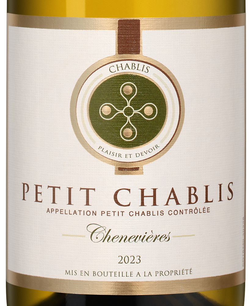 Вино Petit Chablis, Domaine des Chenevieres, 2023, (150201), Франция, Бургундия, белое, сухое, 0.75 л, Пти Шабли, цена 5990 рублей