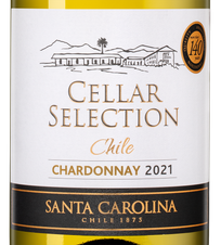 Вино Cellar Selection Chardonnay, (133037), белое полусухое, 2021, 0.75 л, Селлар Селекшн Шардоне цена 990 рублей