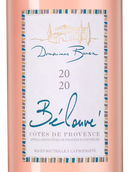 Органическое вино Belouve Rose