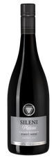 Вино Plateau Pinot Noir Grande Reserve, (131398), красное сухое, 2020 г., 0.75 л, Плато Пино Нуар Гранд Резерв цена 3790 рублей