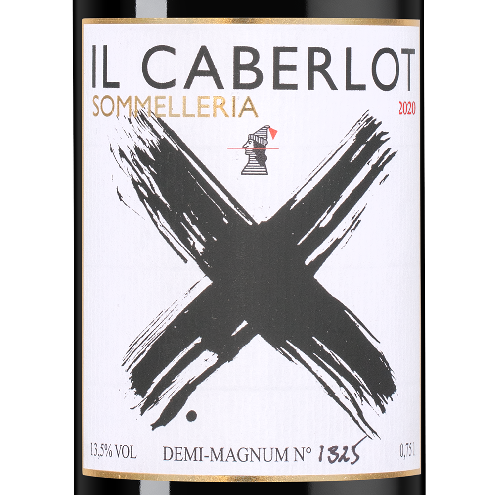 Вино Il Caberlot, Podere Il Carnasciale, 2021, (159215), Италия, Тоскана, красное, сухое, 0.75 л, Иль Каберло, цена 48490 рублей