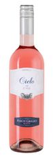 Вино Pinot Grigio Blush, (142059), розовое полусухое, 2022 г., 0.75 л, Пино Гриджо Блаш цена 1190 рублей