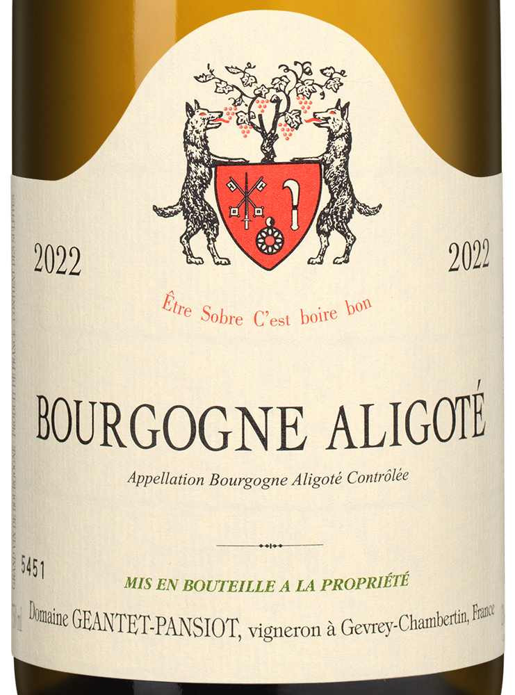 Вино Bourgogne Aligote, Domaine Geantet-Pansiot, 2022, (153167), Франция, Бургундия, белое, сухое, 0.75 л, Бургонь Алиготе, цена 6790 рублей
