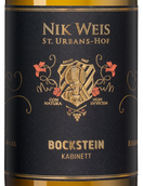 Вино белое полусладкое Bockstein Kabinett