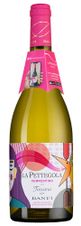 Вино La Pettegola, (126654), белое сухое, 2020 г., 0.75 л, Ла Петтегола цена 2990 рублей