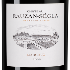 Вино Chateau Rauzan-Segla, (142543), красное сухое, 2008 г., 3 л, Шато Розан-Сегла цена 169990 рублей