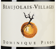 Beaujolais-Villages