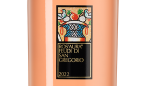 Сухое розовое вино Ros'Aura