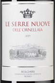 Вино Le Serre Nuove dell'Ornellaia