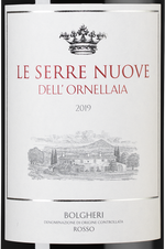 Вино Le Serre Nuove dell'Ornellaia, (131055), красное сухое, 2019 г., 0.75 л, Ле Серре Нуове дель Орнеллайя цена 12490 рублей