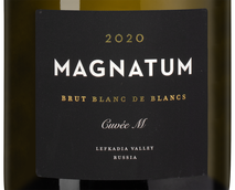 Белое игристое вино Магнатум Кюве М Блан де Блан