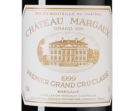Вино Chateau Margaux, (120455), красное сухое, 1999 г., 0.75 л, Шато Марго цена 189050 рублей