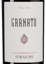 Вино Granato, (148802), красное сухое, 2021 г., 0.75 л, Гранато цена 14490 рублей