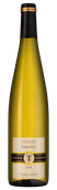 Riesling Reserve