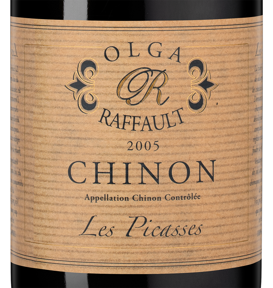 Вино Les Picasses, Domaine Olga Raffault, 2005, (148372), Франция, Долина Луары, красное, сухое, 0.75 л, Ле Пикас, цена 18490 рублей