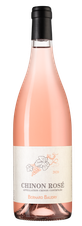 Вино Chinon Rose, (128272), розовое сухое, 2020 г., 0.75 л, Шинон Розе цена 4140 рублей