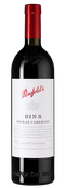 Penfolds Bin 8 Cabernet Shiraz
