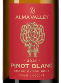 Вино Alma Valley Пино блан