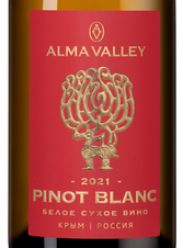 Вино Пино блан, (138631), белое сухое, 2021 г., 0.75 л, Пино блан цена 1140 рублей
