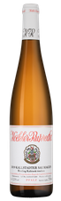 Вино Kallstadter Saumagen Riesling Kabinett, (147466), белое сухое, 2019, 0.75 л, Рислинг Кальштадтер Заумаген Кабинет цена 5990 рублей