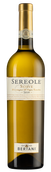 Вино со вкусом экзотических фруктов Soave Sereole