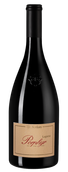 Вина категории Vin de France (VDF) Porphyr Lagrein Riserva