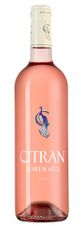 Вино Le Bordeaux de Citran Rose, (135421), розовое сухое, 2020 г., 0.75 л, Ле Бордо де Ситран Розе цена 1990 рублей