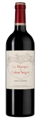 Le Marquis de Calon Segur
