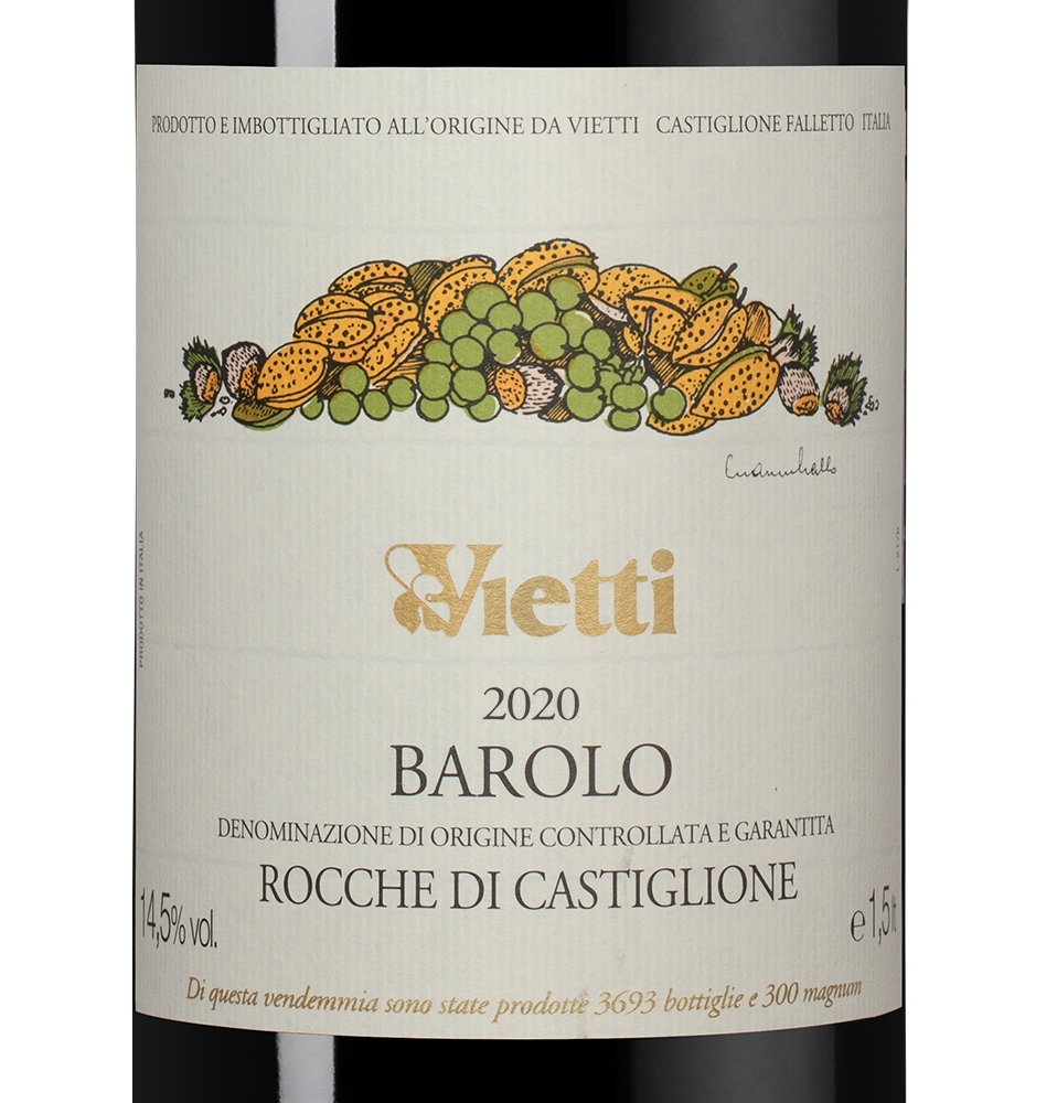 Вино Barolo Rocche di Castiglione в подарочной упаковке, Vietti, 2020, 1.5л, (150985), Италия, Пьемонт, красное, сухое, 1.5 л, Бароло Рокке ди Кастильоне, цена 149990 рублей