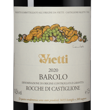 Вино Barolo Rocche di Castiglione в подарочной упаковке, (150985), красное сухое, 2020, 1.5 л, Бароло Рокке ди Кастильоне цена 134990 рублей