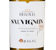 Вино со вкусом экзотических фруктов Sauvignon